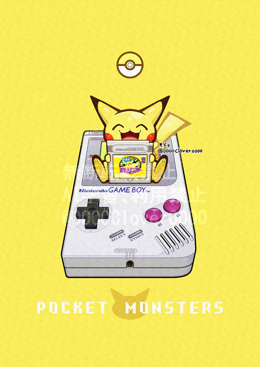 0000Clover0000's tweet photo. ポケモン 赤緑青黄 個別 https://t.co/9OKcsxV8iv