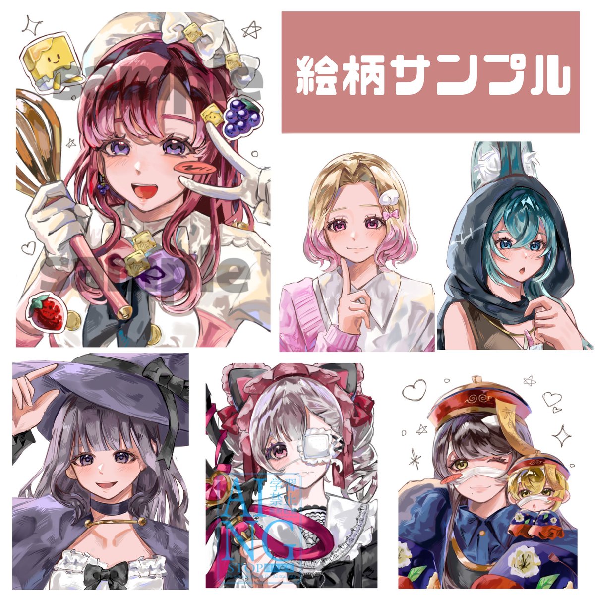 Tagrhcz's tweet photo. ♡  無償夢絵企画  ♡

参加方法  フォロー+RT
募集期間  ツイートが消えるまで
当選人数  未定  （描けるだけ！）

 #無償企画  #イラスト企画    #無償夢絵企画 https://t.co/7lZuPE0Xmc