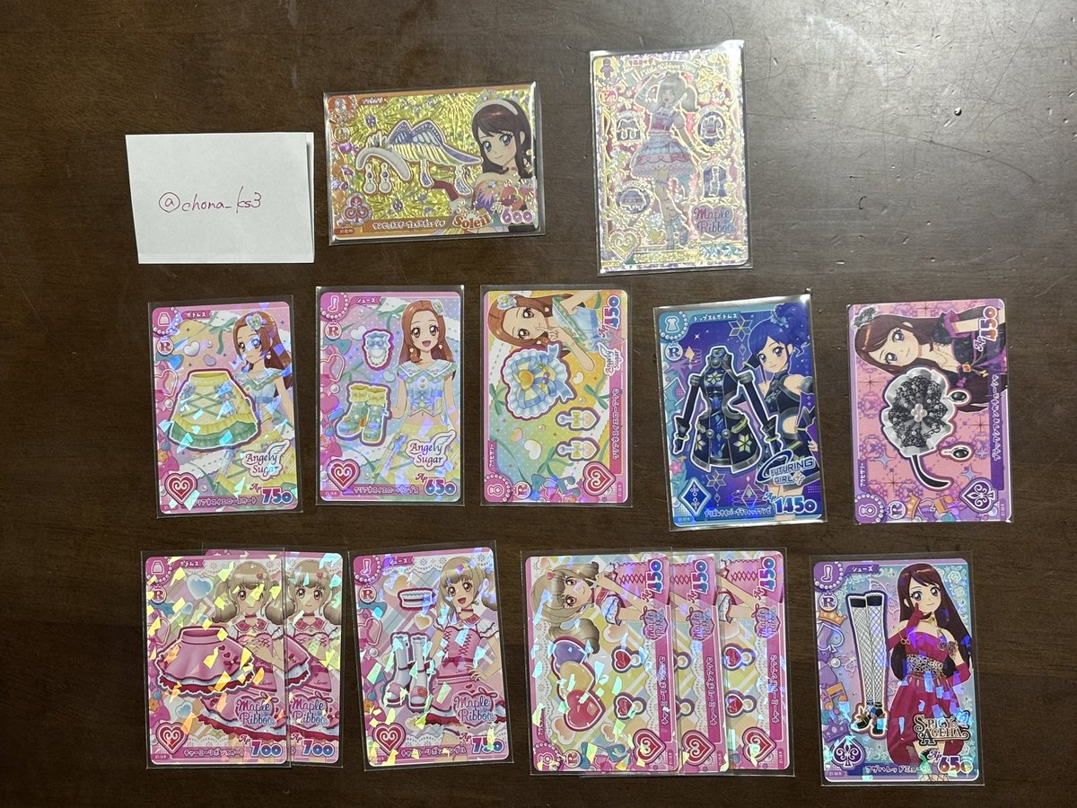 chona_ks3's tweet photo. アイカツアンコール カード アイカツカード 交換 譲渡

求】画像3
譲】画像1.2、オーロラペガサス(ER)

詳細は画像4

郵送もしくは大阪市内、京都市内お手渡し希望

お気軽にお声かけください。 https://t.co/c07Tu5cbzC