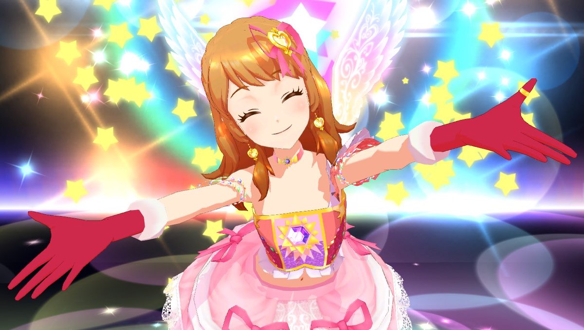 premium_crab's tweet photo. 言いたいことがあるんだよ
やっぱりあかりは可愛いよ 
好き好き大好きやっぱ好き 
やっと見つけたお姫様 
世界で一番愛してる
ア・イ・シ・テ・ル https://t.co/lP3yurLaP5