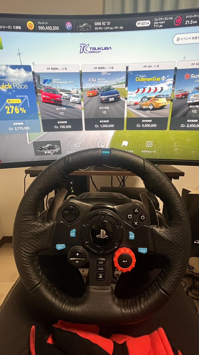 ae86_Fuku's tweet photo. イオンタウン塩川わくわくモーターフェスでのeスポーツ大会、決勝リプレイがGT7のショーケースにあるので観ながらほぼ同じ条件で自宅の機材でタイムアタックしてみました！
昨日は決勝まで進み3位をいただきました。
ミスや接触があり最終ヘアピン競った選手には申し訳なかったです💦
楽しかったー！！ https://t.co/yTbrEbUZvy