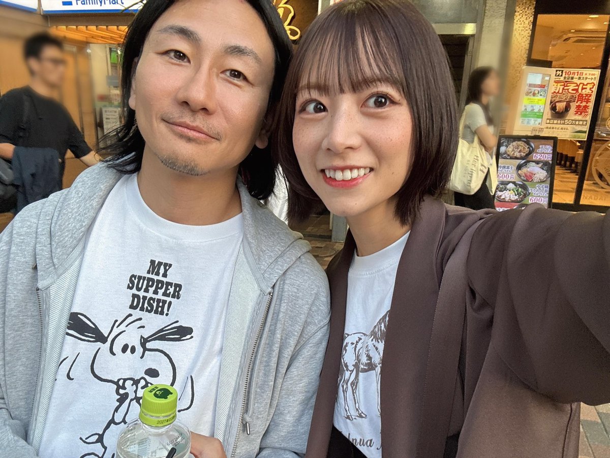 kitanohinako___'s tweet photo. 髪の毛きりました！ https://t.co/ikrZa0Qk8B