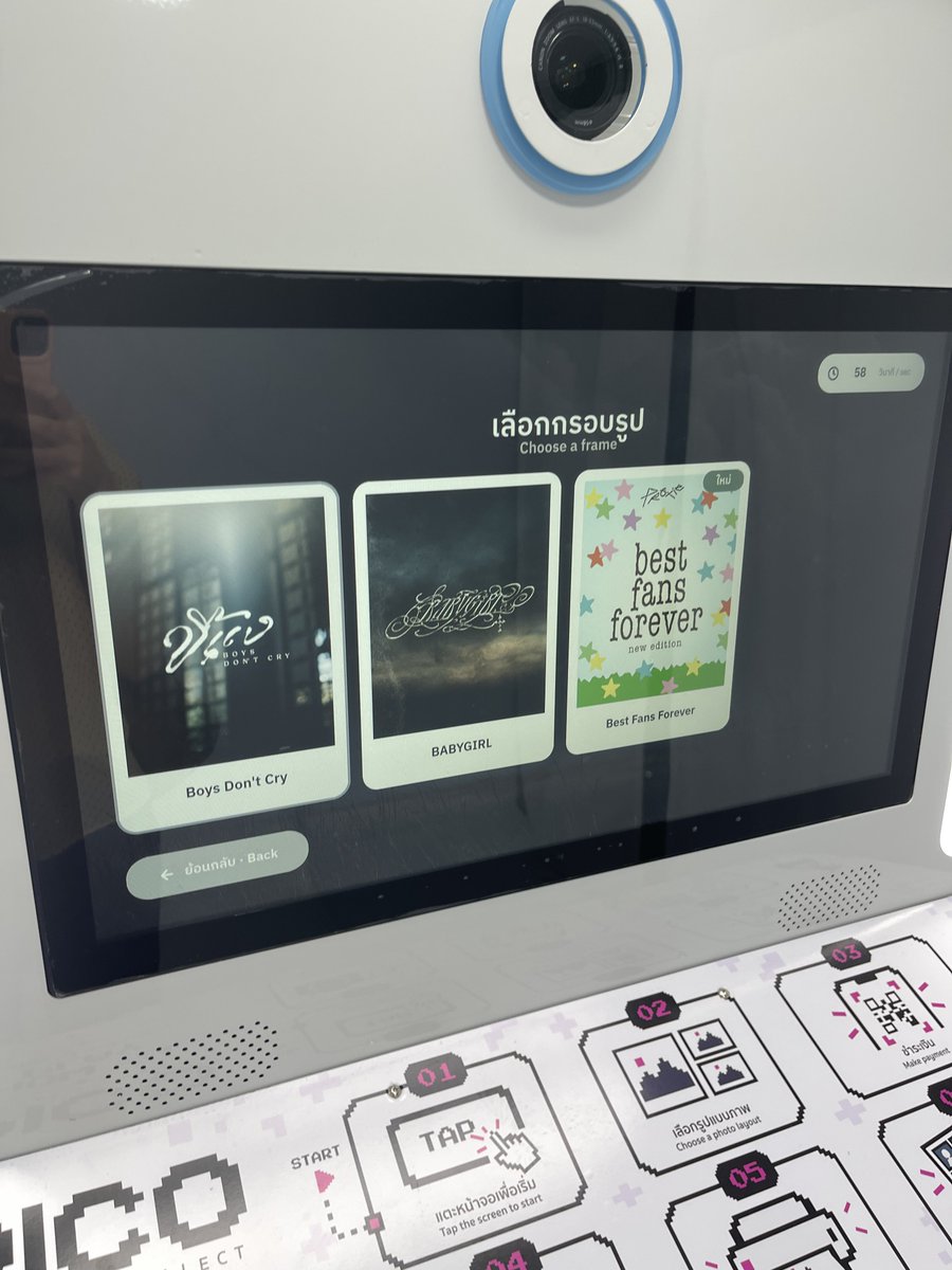 cheekchestnut's tweet photo. เฟรมมาใหม่ป้ะ ยังไม่เห็นคนรีวิวเลย อัตราส่วนดีกว่าเดิมนะ เนียนอยู่
#PROXIE_LaNocheBaby https://t.co/ND8jU2W20y