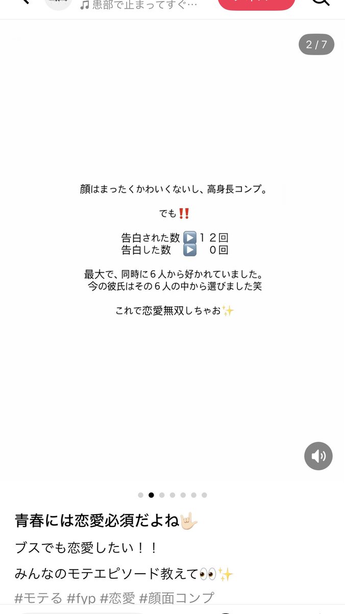 u4_r8z's tweet photo. ❓❓❓❓ https://t.co/I6mK0Rmooq