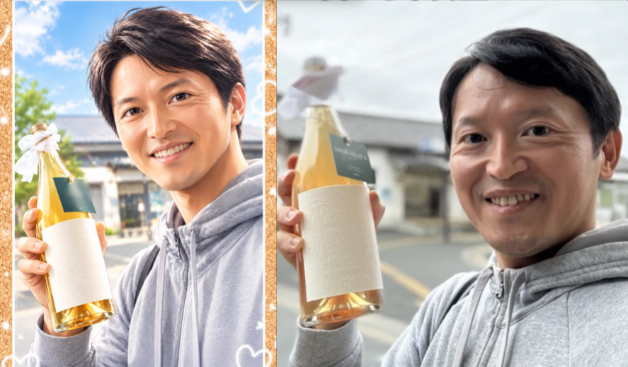 lemon_someone's tweet photo. 推しフィルター、もはや整形レベル🤣

← 支持者に見えてる世界　現実の世界 → https://t.co/rg3cqkSRhN