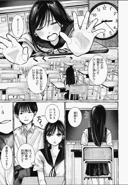 JavedAl18120664's tweet photo. https://t.co/eSto2wXKV2