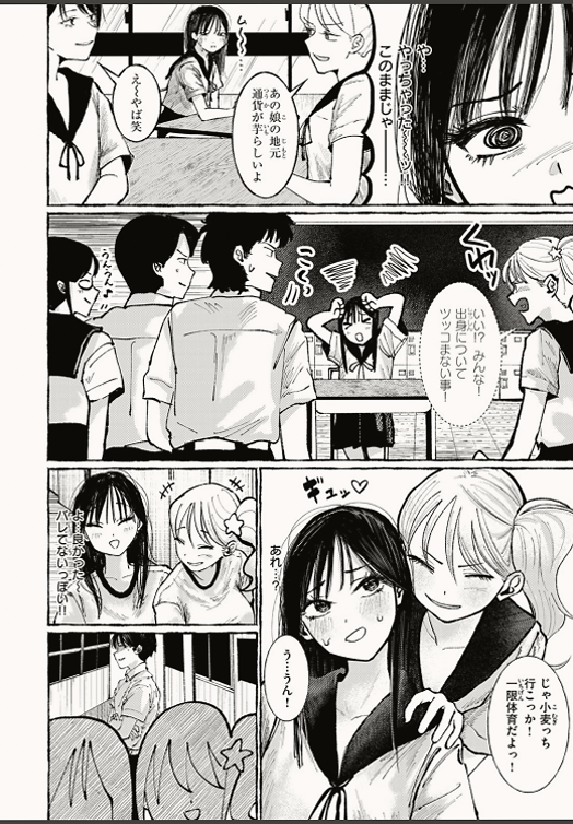 JavedAl18120664's tweet photo. https://t.co/eSto2wXKV2