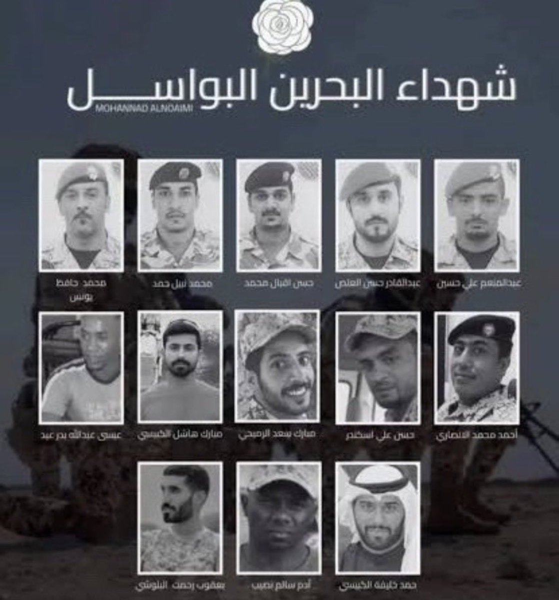 pretttyrobbn's tweet photo. "لوجه الله لا نريد منكم جزاءا ولا شكورا "
البحرين معروفه بوقفاتها مع دول الخليج والدول العربيه المحتاجه رغم جحود البعض والاستنقاص الا ان البحرين اثبت دايما انها قويه وان نفسها طويل فالحروب والمواقف اثبتت هالشي ،وهاذي عوايد منا مب شي مستغرب وماننطر احد يشكرنا او يجازينا . https://t.co/WSAcYWpt12