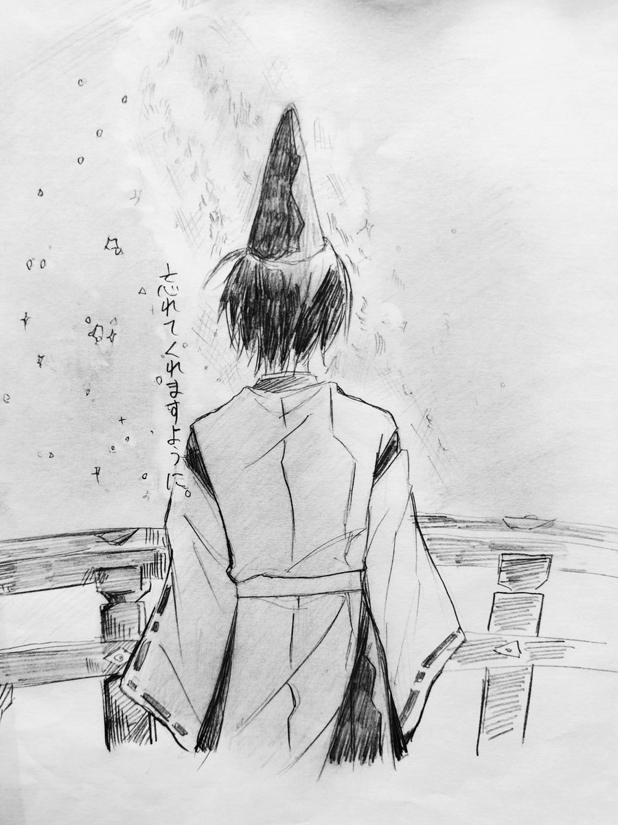 ugi0907's tweet photo. 右向きの顔描くのまだ苦手…
 #妖はじFA  #ようはじFA https://t.co/BGutjZh8yj