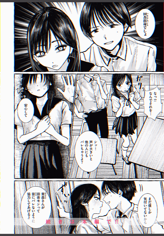 JavedAl18120664's tweet photo. https://t.co/EbJ5Go5iNb