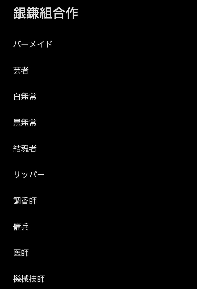 shakeonigiri513's tweet photo. 合作やります‼️詳細(？)は下の画像読んでください‼️担当は決まり次第更新してリプに貼りつけます。FF内外問わずご自由にご参加下さい‼️(※連絡はDMを利用します) https://t.co/VZnHdKtm3m