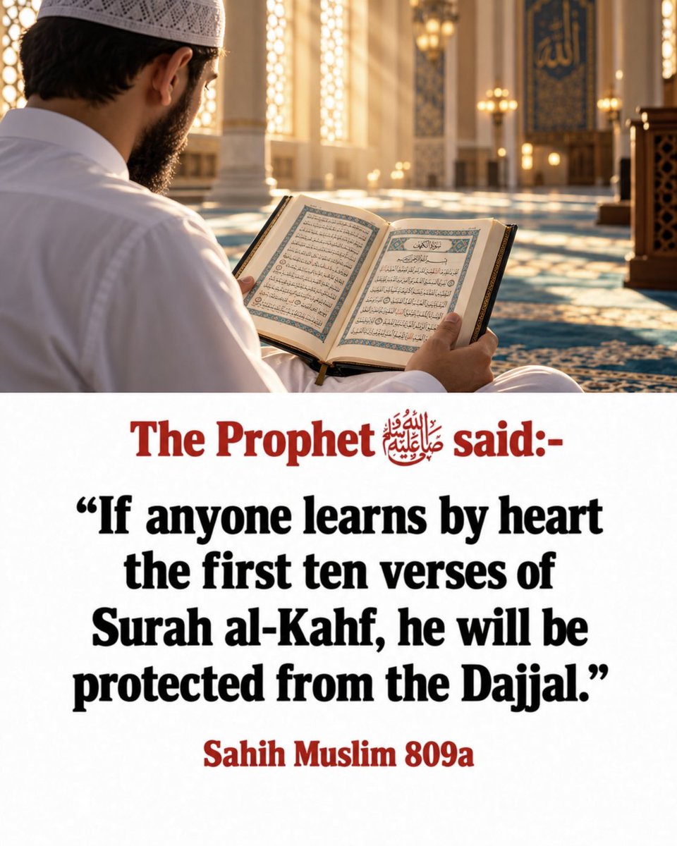 Mahdii365_'s tweet photo. The Prophet [ﷺ] said: https://t.co/m2aQBIKO59
