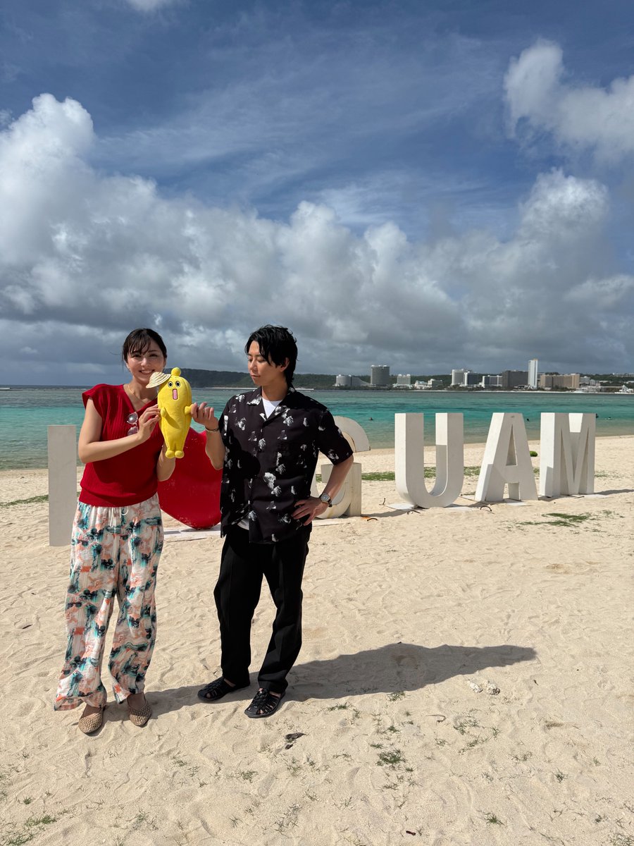 tx_guamproject's tweet photo. ˗ˏˋ✈️offshot☁️ˎˊ˗

ナナナも海を満喫🏖👒
#北山宏光 さんと #石川恋 さんの
ここだけトークも聞き応えありましたね👂

まだ見てない方はぜひTVerで!
1話の配信版は放送より少しだけ長くなっています☀️
どのシーンが追加されているのか…要チェック👀
https://t.co/K9Rvdhk3YI
#私があなたといる理由２ https://t.co/D7Xb5jdQqc