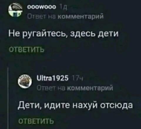 Dneprzloy's tweet photo. https://t.co/lWUvNwBXTh