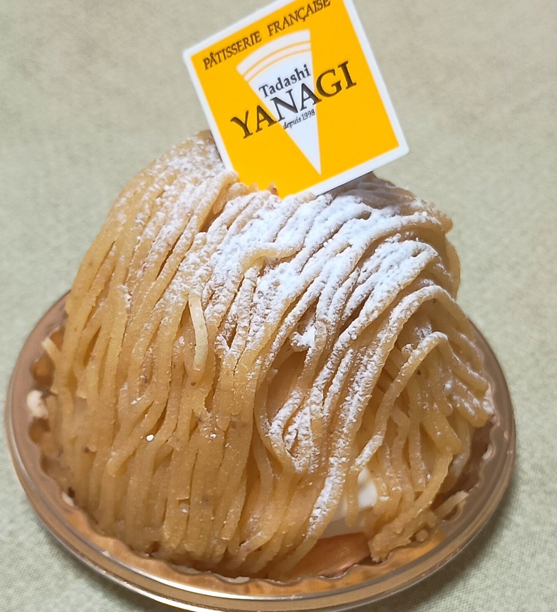 Life_Kanagawa's tweet photo. お疲れ様です
今日はモンブランをいただきました
初めての購入でした
美味しかったです https://t.co/pldF912ZZI