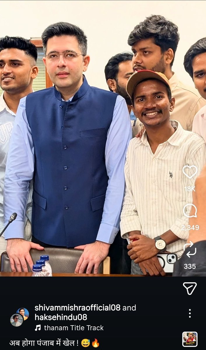 zoo_bear's tweet photo. He is Shivam Mishra, Gang member of Swatantra Bharadwaj. These abusive influencers were called by Raghav Chaddha soon after he switched to BJP. Remember? https://t.co/AsoFLfXLzL