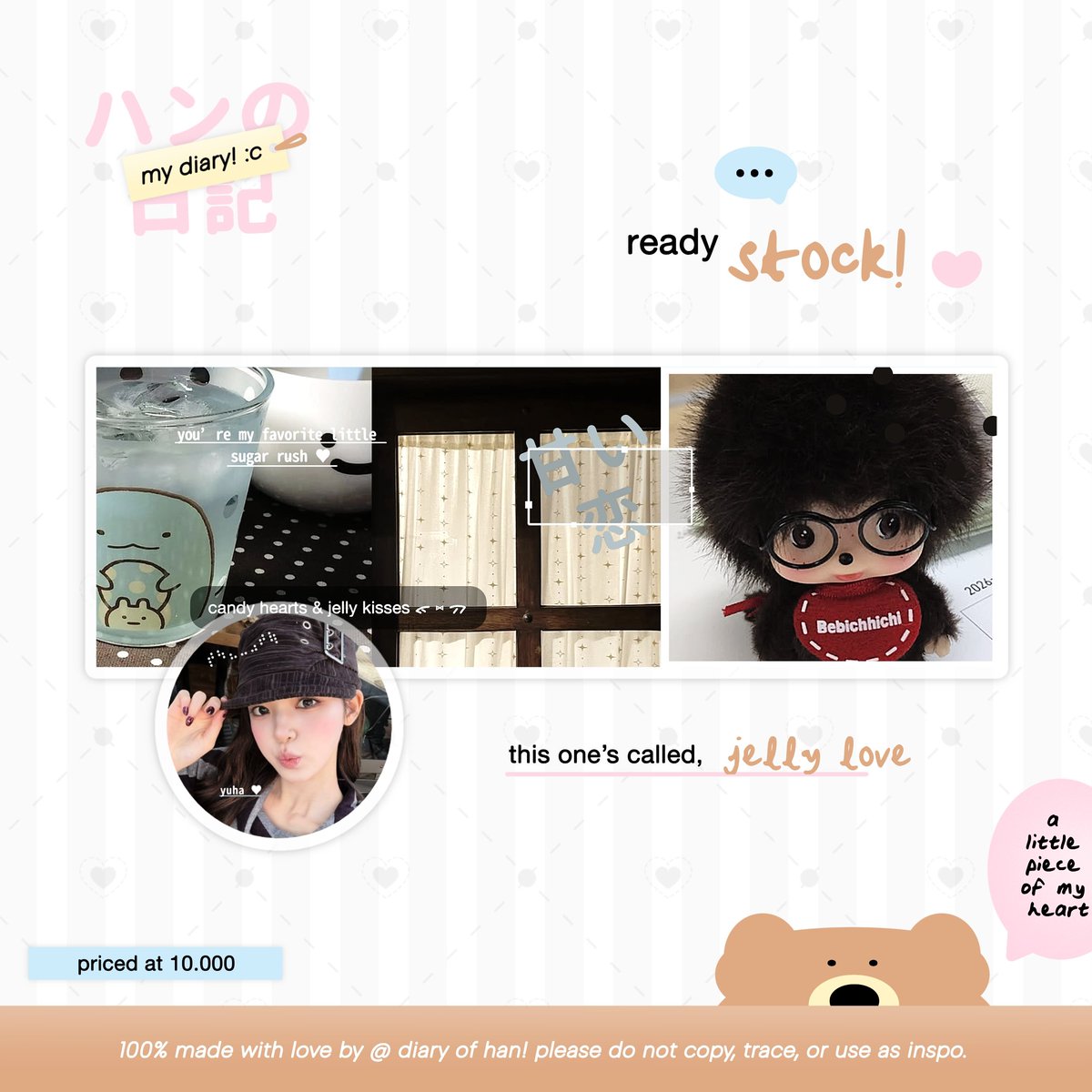 diary__of__han tweet picture