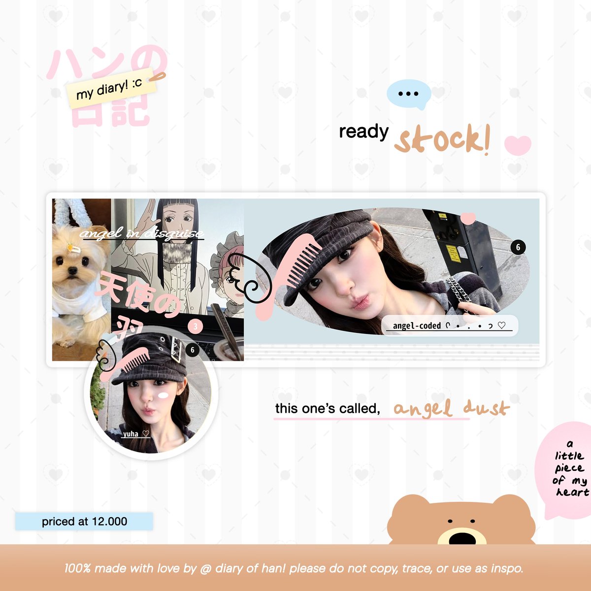 diary__of__han tweet picture