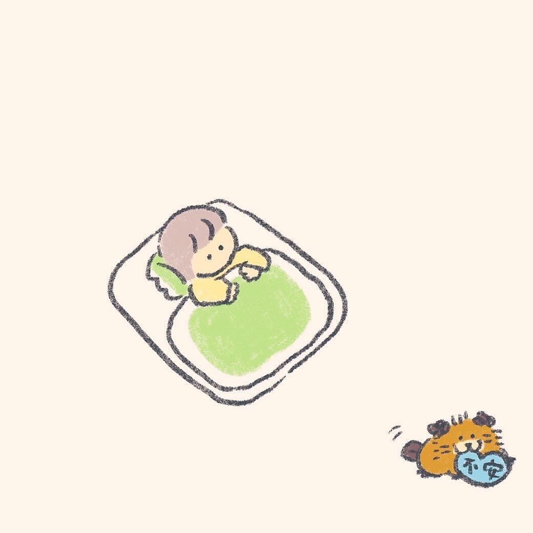 mok2mok2's tweet photo. 明日への不安があるきみへ https://t.co/gNuCm0XepV
