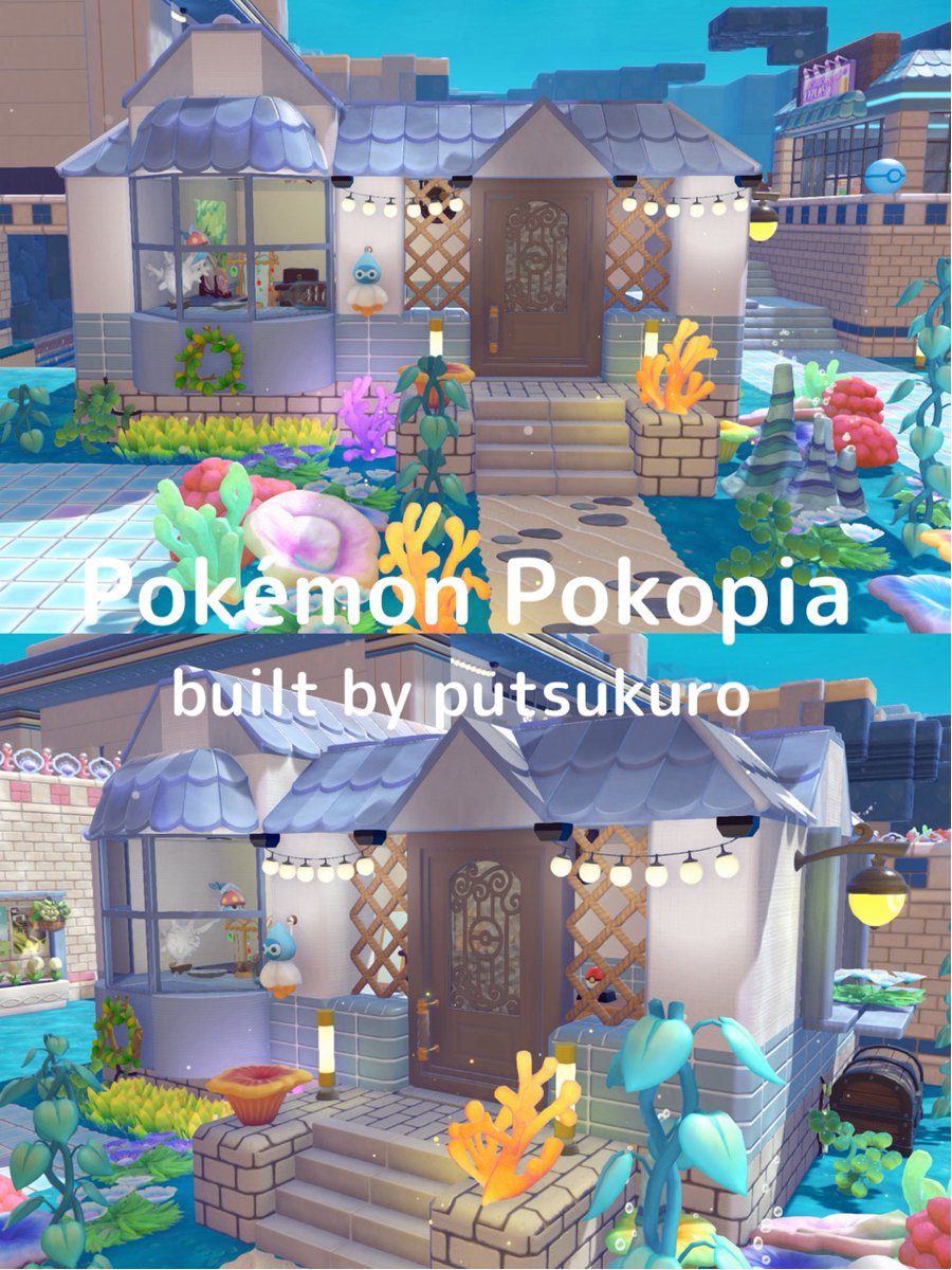 putsukuro_game's tweet photo. 雑貨屋さん。
ウミディグダの家でもあります。
#ぽこあポケモン #ぽこポケ #pokopia https://t.co/mBOnat7iww