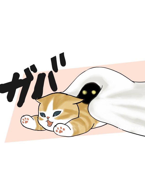mofu_sand's tweet photo. 祝日が終わる… https://t.co/tASiz4nwxI