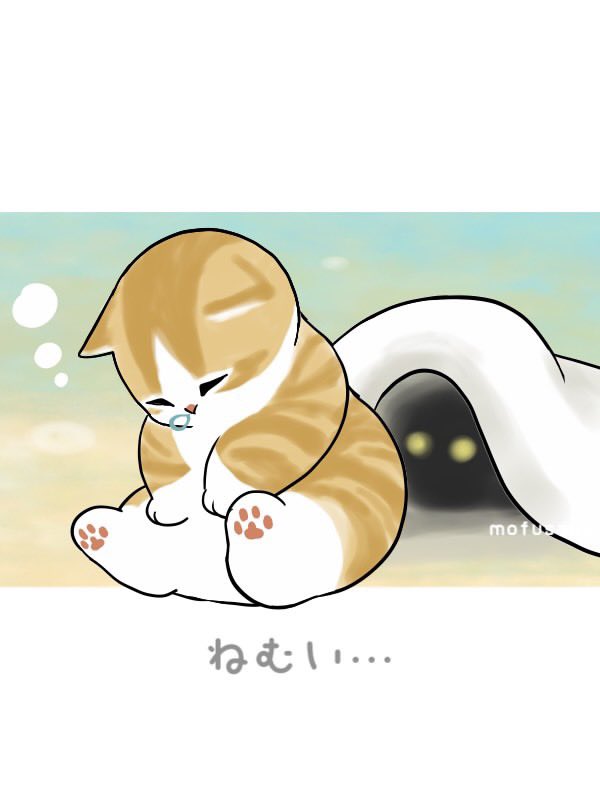 mofu_sand's tweet photo. 祝日が終わる… https://t.co/tASiz4nwxI