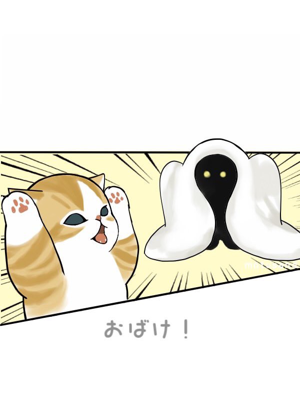 mofu_sand's tweet photo. 祝日が終わる… https://t.co/tASiz4nwxI