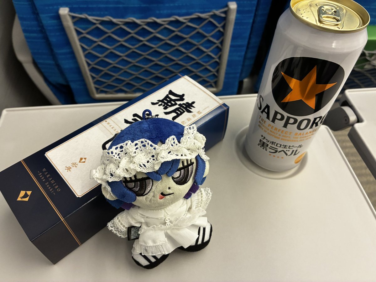 chanyamaro02's tweet photo. 同じ新幹線の車両に5人くらいずとまろおってワロタ。
京都から東京帰りまする https://t.co/3EiDCvGKFm
