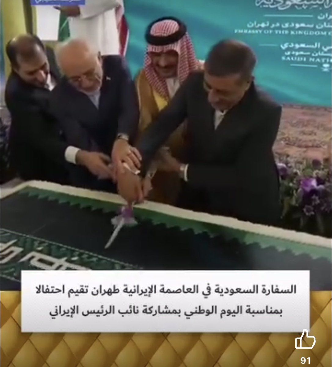 66nsn's tweet photo. @rtxyyyy2 @flal3_ الي يلعب بذيله المدكوك من الحوثي والايراني ويروح يقطع معاه كيك 😂 https://t.co/nsF3mc5QTo