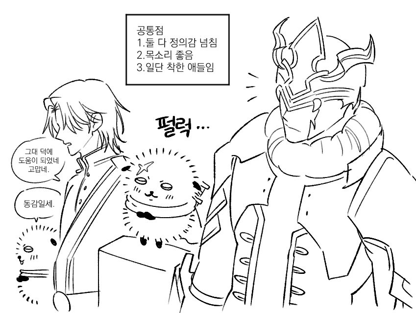 muho__00 tweet picture