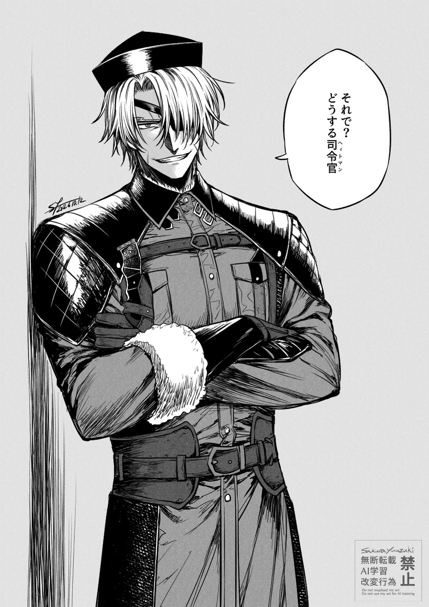 yuuzuki230's tweet photo. ジシュカの司令官呼び好き https://t.co/kSwcarXGIw