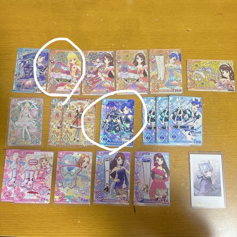 _lytr46's tweet photo. @koha_o03 初めまして、こんばんは。
検索より失礼いたします。
画像1枚目お譲り可能です。
お借りしました画像2枚目の⚪️との
2:2の交換は可能でしょうか？
郵送（渋谷手渡しも検討）でのお取引希望しております。
ご検討いただければ幸いです。 https://t.co/xOp1TGYqUH