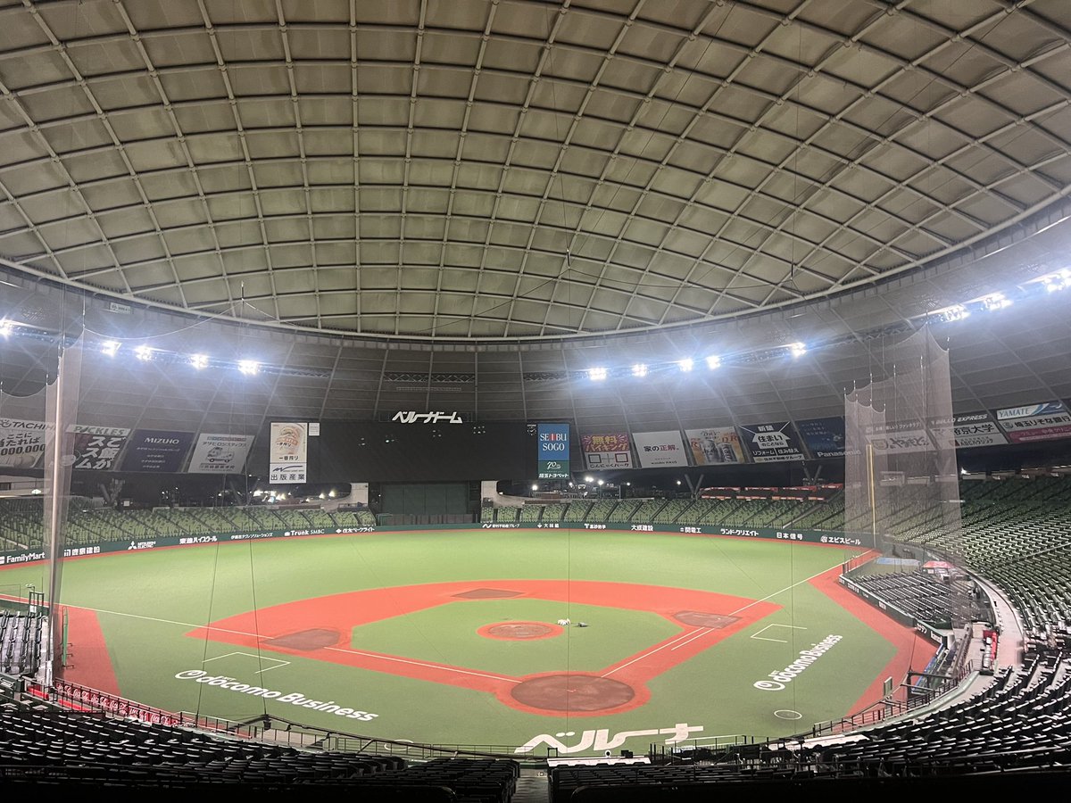 nikkan_kanekosl's tweet photo. 残念な結果でした。そろそろ球場を離れます。そして色々拝見しました。フォローもブロックも記事購読もスルーも、全て皆様の自由ですので宜しくお願いいたします。ただ私はどうでもいいですが、選手の家族同様、私の家族が悲しい思いをすると思うので、そこがとても残念です。帰宅して謝ります。 https://t.co/Vdi4Owb2bu