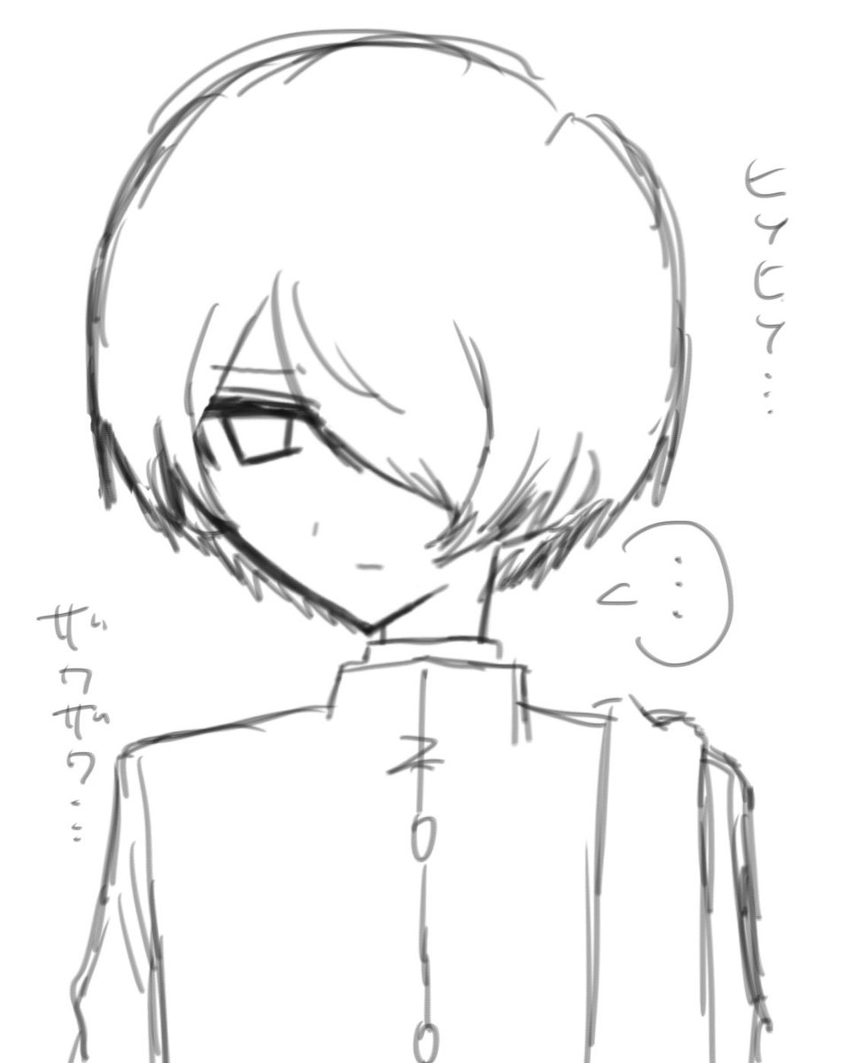 q60jr's tweet photo. 中学問題児部
#あかりさん傘どうぞ https://t.co/gOqsvbioq5