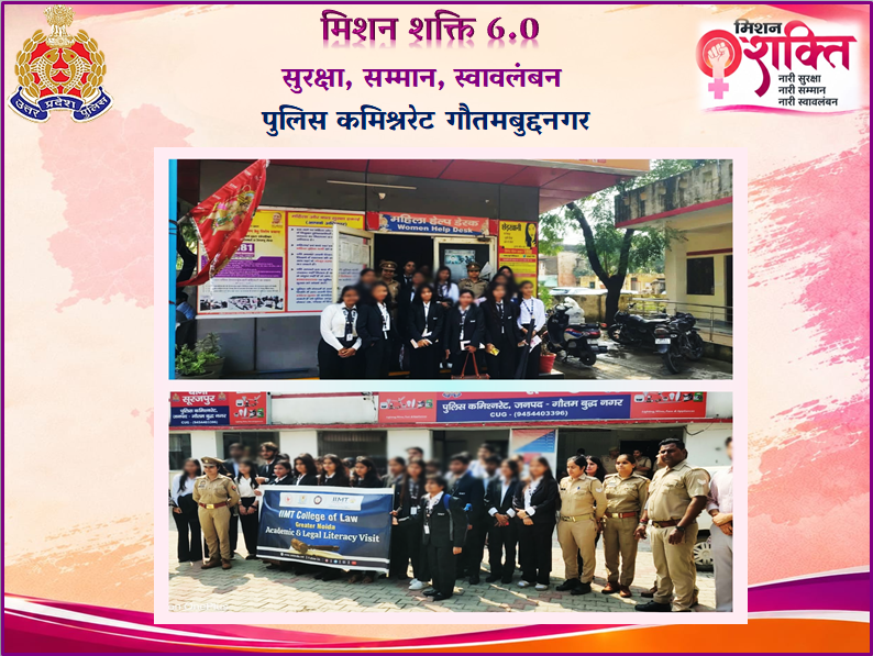 noidapolice's tweet photo. सशक्त नारी, सुरक्षित समाज — यही है मिशन शक्ति 6.0 का संकल्प।

#MissionShakti6 अभियान के अंतर्गत महिला सुरक्षा टीम, थाना सूरजपुर द्वारा IIMT College के छात्र-छात्राओं के साथ सामुदायिक जागरूकता कार्यक्रम आयोजित किया गया।

कार्यक्रम के दौरान छात्र-छात्राओं को पुलिस की कार्यप्रणाली, आत्मरक्षा, कानूनी अधिकारों, महिला संबंधी अपराधों एवं साइबर अपराधों से बचाव के प्रति जागरूक किया गया।

साथ ही महिला सुरक्षा एवं सहायता हेतु हेल्पलाइन नंबर 1090, 181, 112, 1098, 1076 एवं 1930 की जानकारी प्रदान की गई।

#MissionShakti #MissionShaktiUPP #MissionShakti6 #NoidaPolice #UPPolice