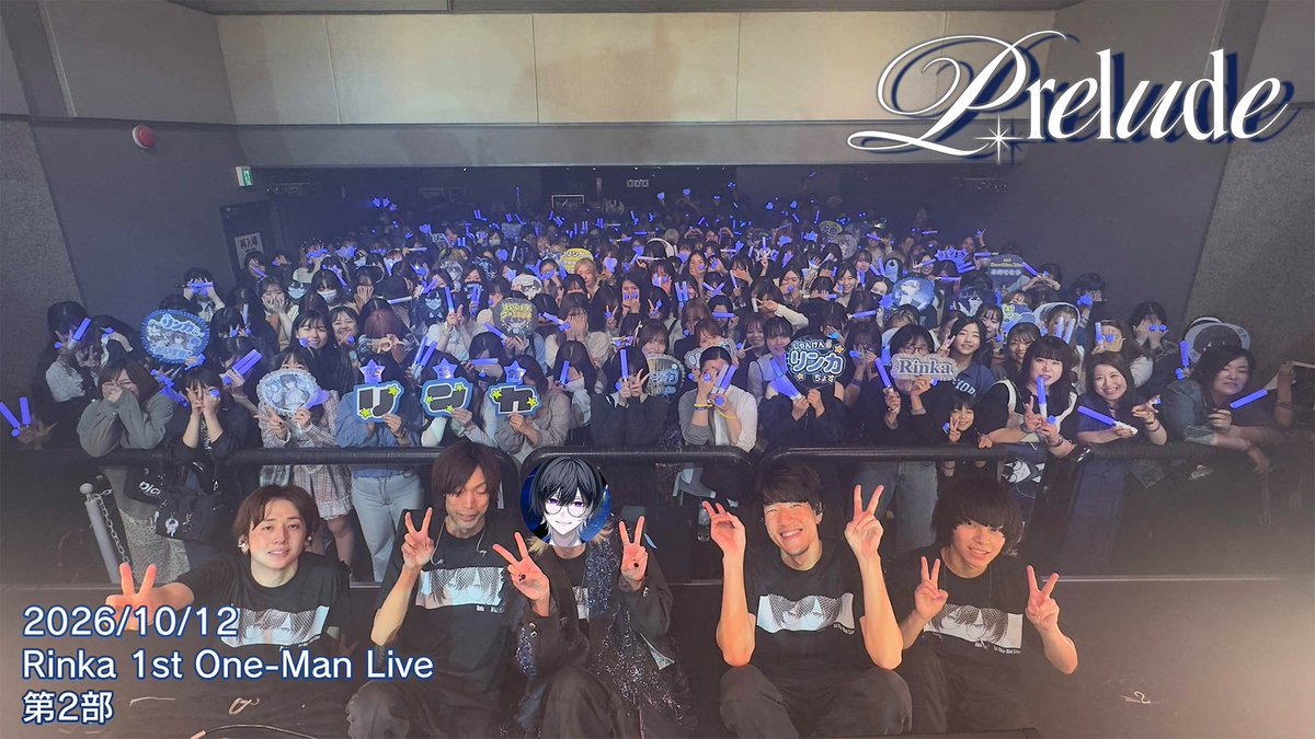 Rinkassu's tweet photo. Rinka 1st One-Man Live 
「Prelude」
@ SHIBUYA DIVE

夢のような時間でした。
人生の最高の1ページになりました。
本当にありがとうございました！
次のステージで、また会いましょう🌌

#拝啓リンカ https://t.co/nlA2g7vAgs
