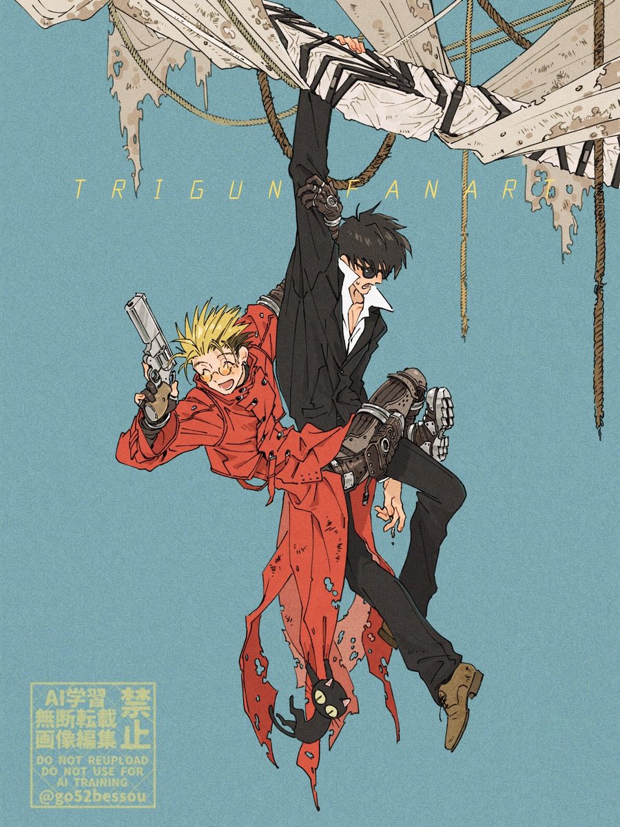 go52bessou's tweet photo. TRIGUN  FA https://t.co/dZSPnsky4t
