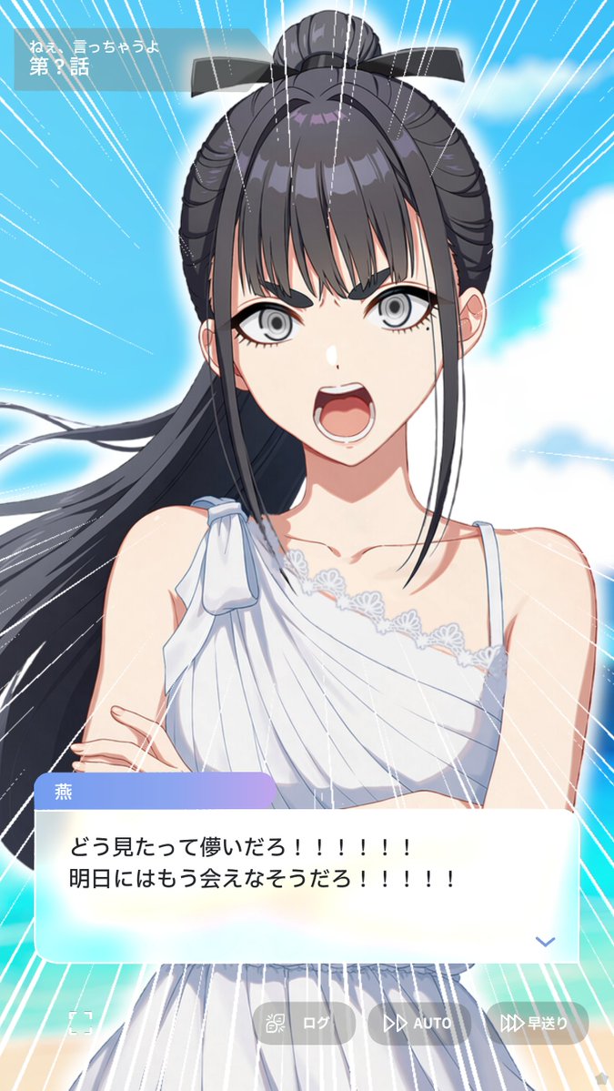 hirazi_illust's tweet photo. 雨夜燕の存在しない回 https://t.co/AGwAtTavJc