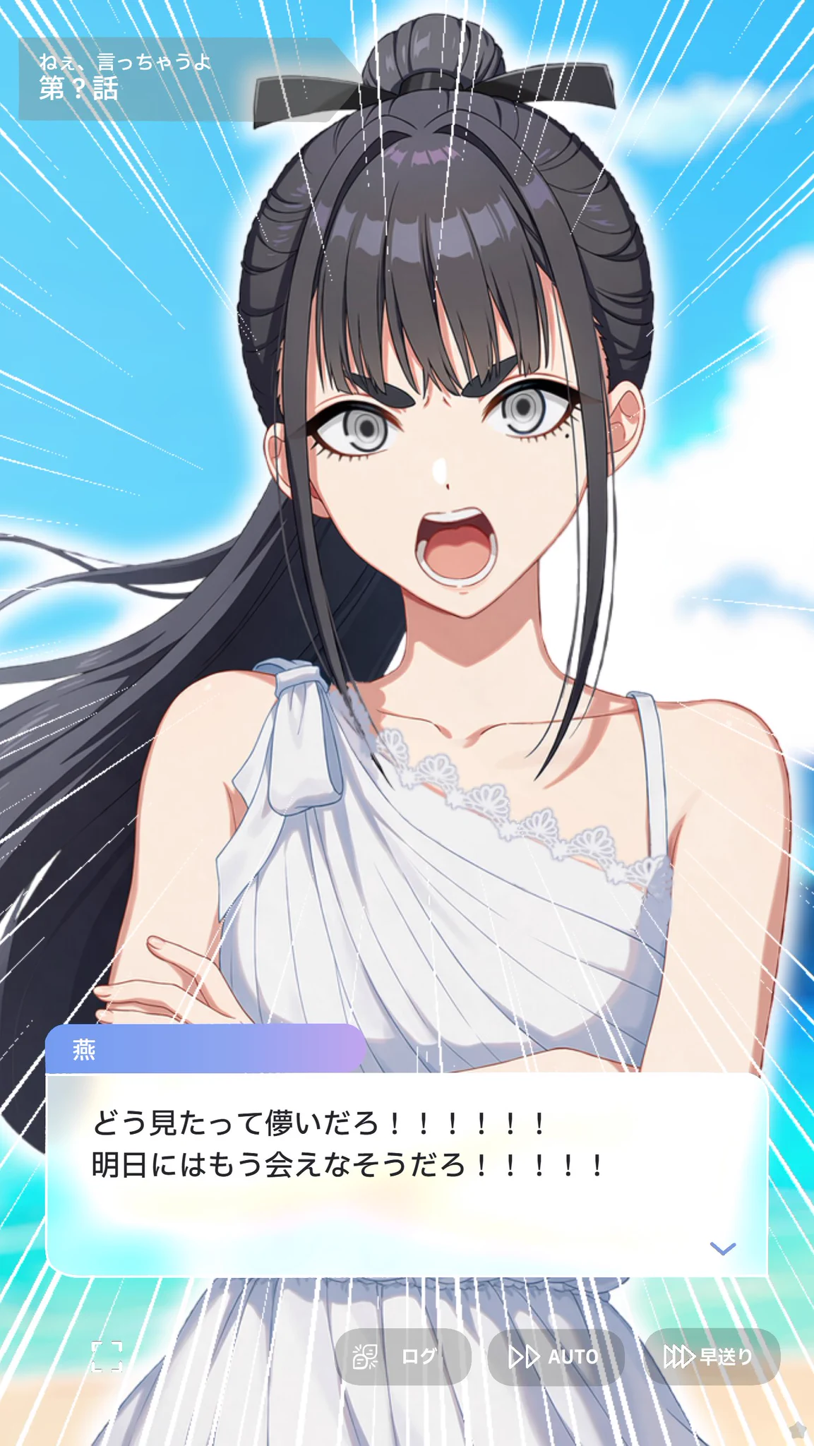 ひらじ on X: 
