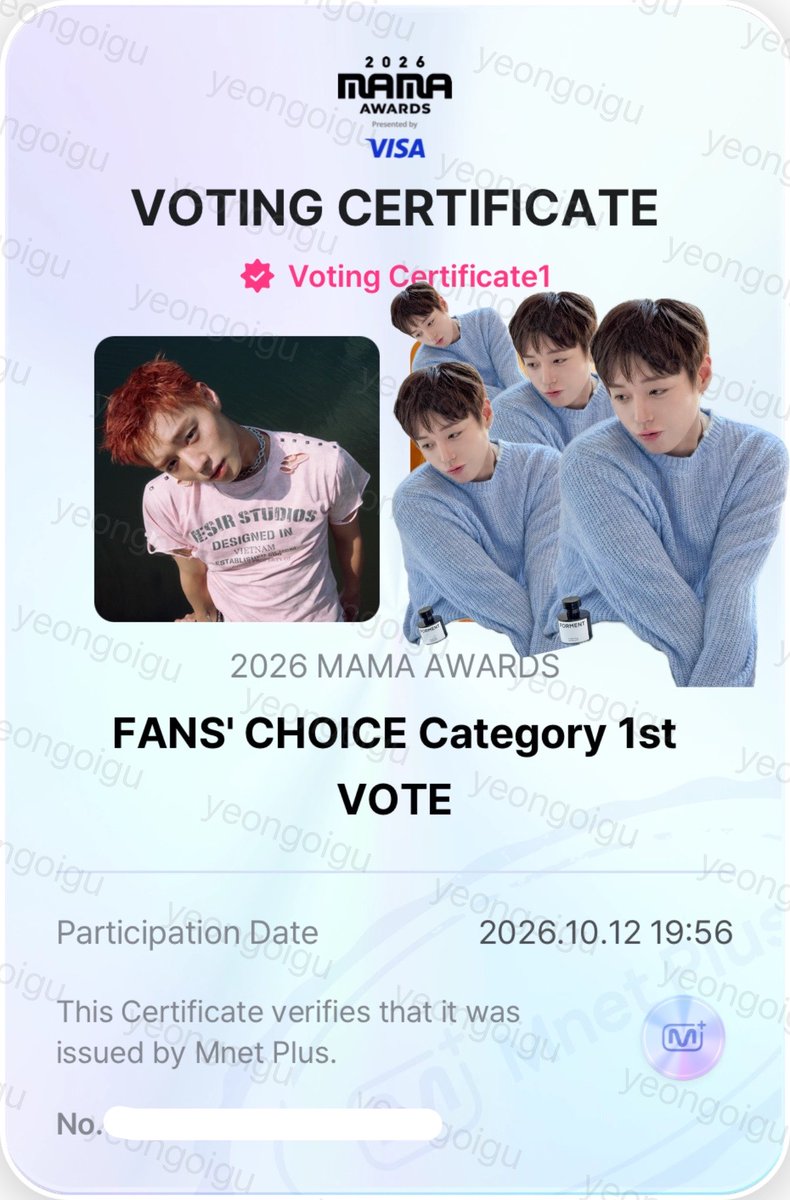 yeongoigu's tweet photo. Let’s vote idol park jihoon 🐰🩵

#2026MAMAVOTE #parkjihoon https://t.co/lr0biLNjR0