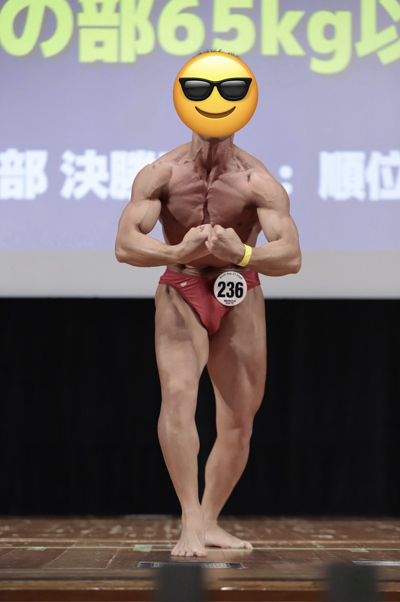 kkenmuscle's tweet photo. マッスルゲートから公式ショップで大会当日の写真買ったら、4万くらいになったw個人的にサイドチェストとバックポーズとモースとマスキュラーがお気に入り！

#筋トレ
#筋トレ好きな人と繋がりたい 
#筋トレマニア
#筋トレ大好き https://t.co/FnetXLA9hR
