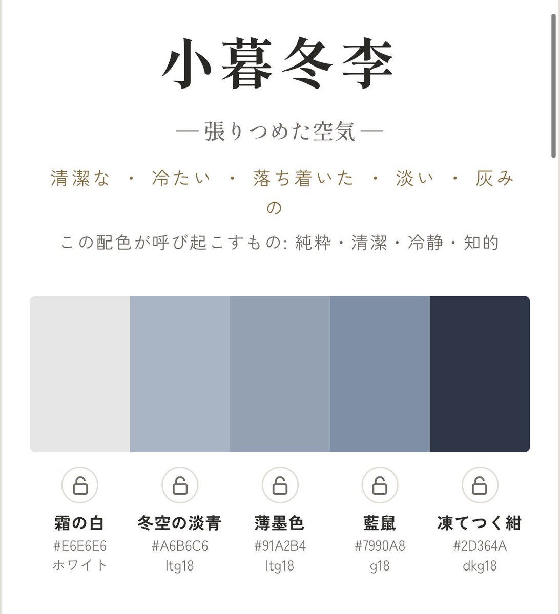 v0lry7's tweet photo. https://t.co/tWy1lCNNkQ