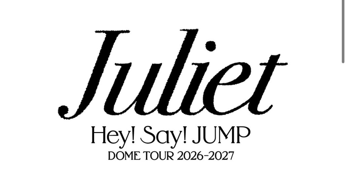 JNUEMWPS140's tweet photo. 【JUMPドームツアー Juliet】

・お申込み期間
→ 10/13(火) 10:00 ～ 10/19(月) 12:00

・当落
→ 11/2(月)以降にご案内 https://t.co/Jz1Wr6YdPQ