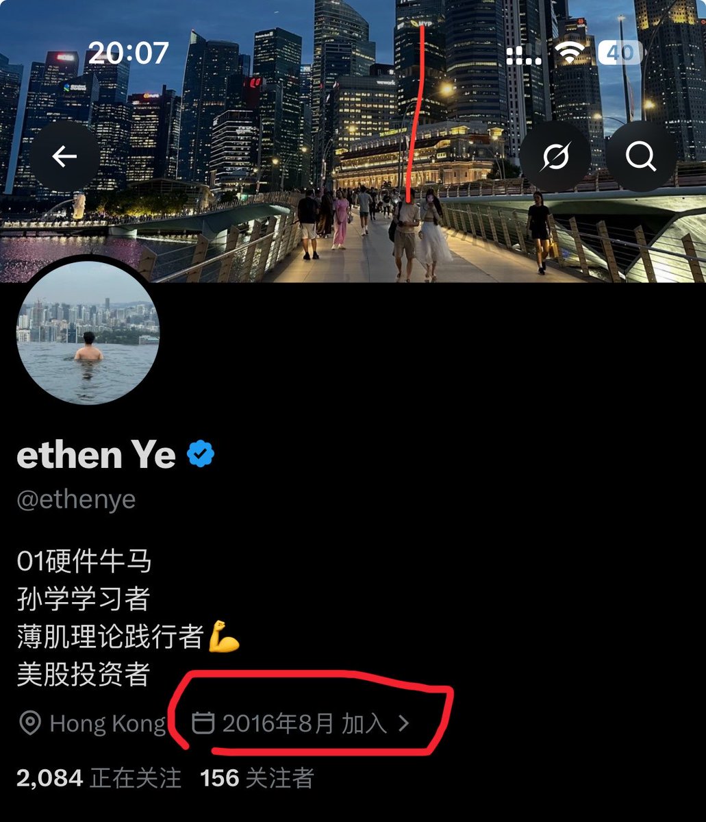 ethenye's tweet photo. 必回啊家人们，希望今晚能干到300🫡，还有就是我发现我的X账号（原来的推特），居然是16年就开通了。我那时也就15岁啊，真想穿越回去问问当时的自己为啥开通推特🤔🤔🤔(ps:16年还没听说过孙宇晨😓) https://t.co/yakCgTHzNW