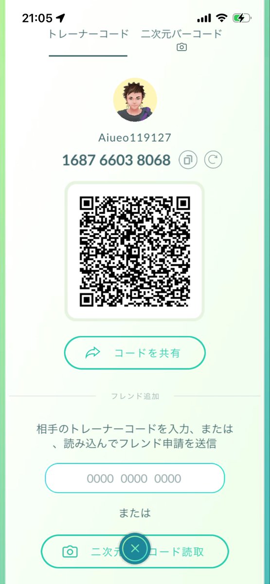 Pkb9Q's tweet photo. 最近復帰してやる気がめっちゃあります
初心者ですが優しい方よろしくお願いします
#ポケモンgo https://t.co/mnOszQL5uT