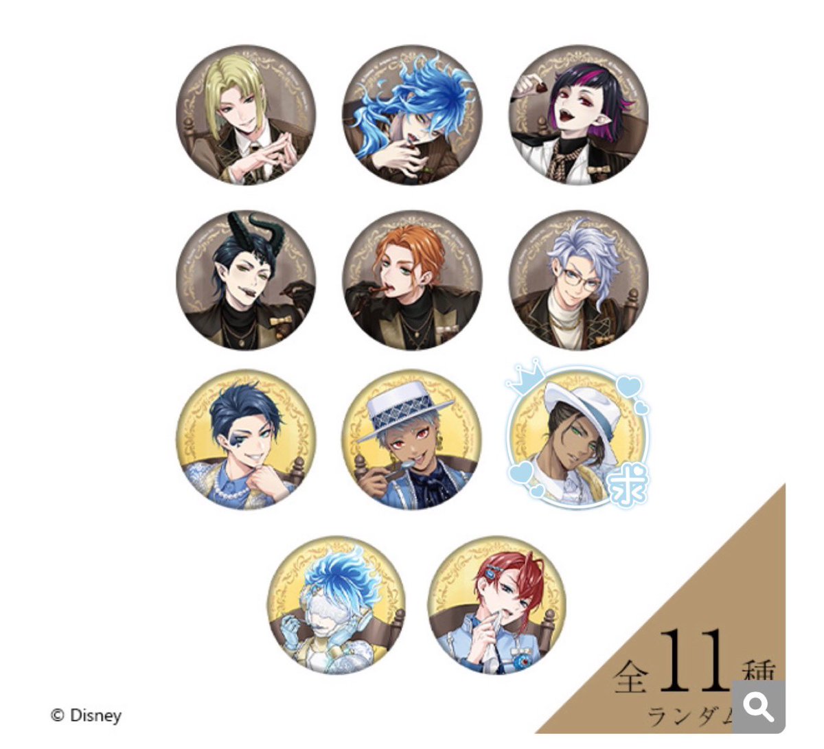 qflcw's tweet photo. ツイステ ツイステッドワンダーランド 交換 譲渡 買取

求)レオナ

出)レオナ以外(各1)
定価(500)➕送料

交換は半分枠が埋まり次第1BOX購入予定の為ご了承ください🙇

希望数集まり次第〆ます https://t.co/wYcjvJ7jcz