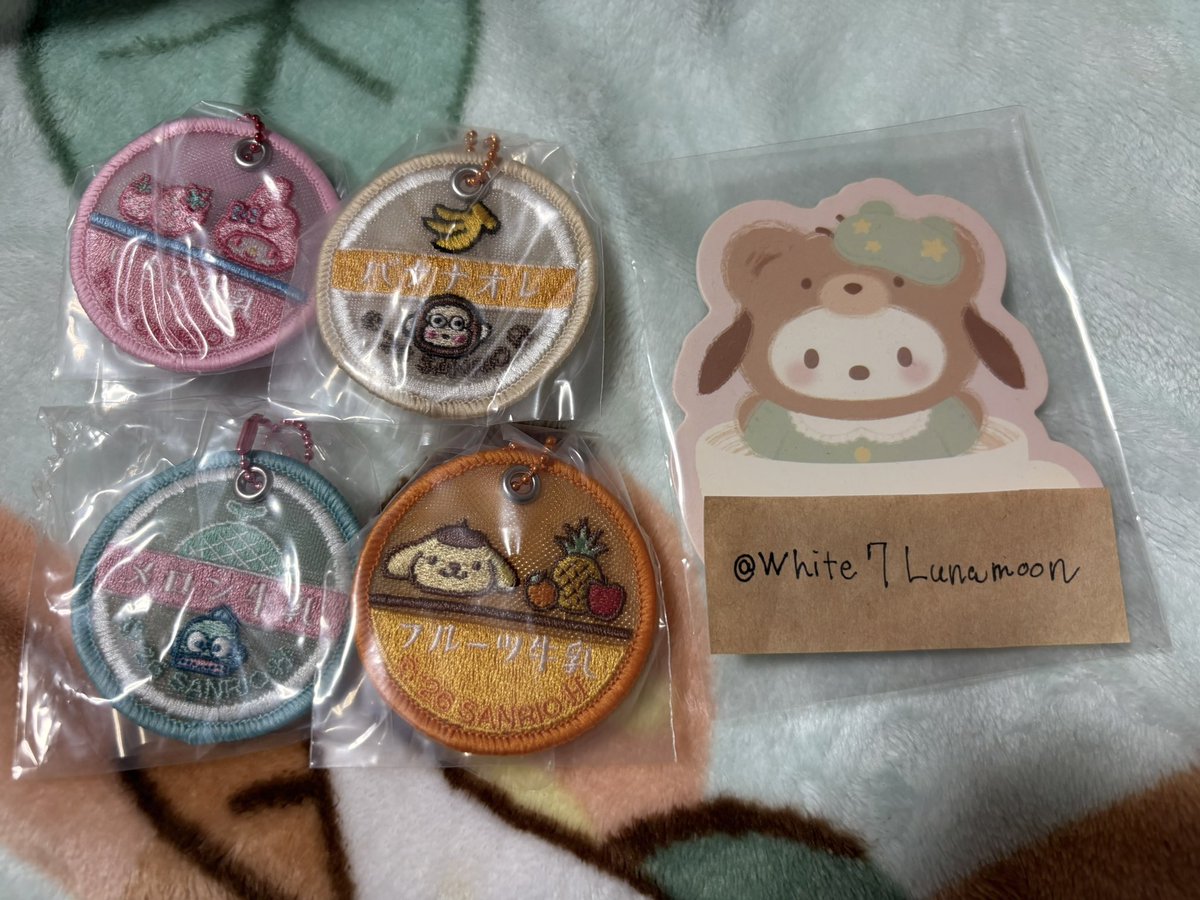 White7Lunamoon's tweet photo. サンリオ ミルクキャップシアーチャーム 交換

譲 マイメロディ ポムポムプリン ハンギョドン おさるのもんきち

求 同種ポチャッコ

ハンギョドンの方が開封した際に外袋に少しくっついており剥がした際に少しぐちゃっとなっておりますが商品には問題ございません
郵送希望です
よろしくお願いします https://t.co/0MKDse8cwz