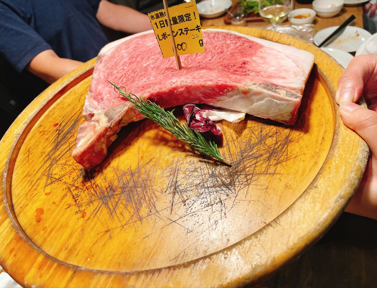 sansho_yomyaku's tweet photo. ファムぬい様、ファム様おすすめの暴走熟成肉庫肉アバンギャルドだよ🍖
今日はライブ楽しかったね
#ファムぬい
#FFFF https://t.co/L1vAqzHtjZ