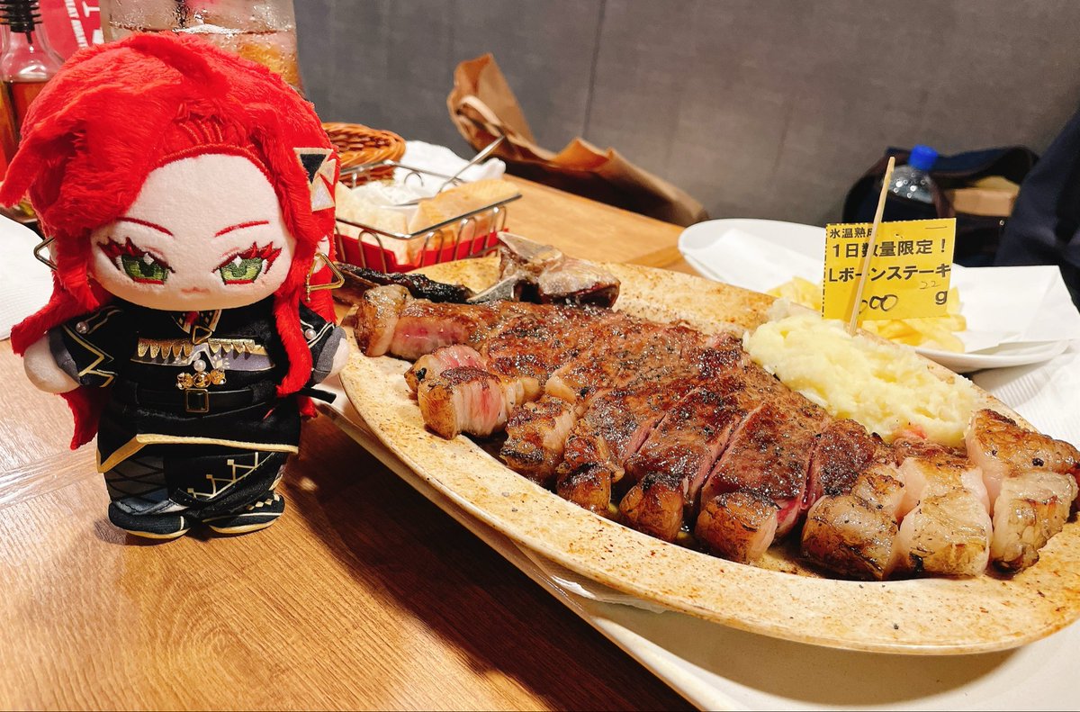 sansho_yomyaku's tweet photo. ファムぬい様、ファム様おすすめの暴走熟成肉庫肉アバンギャルドだよ🍖
今日はライブ楽しかったね
#ファムぬい
#FFFF https://t.co/L1vAqzHtjZ