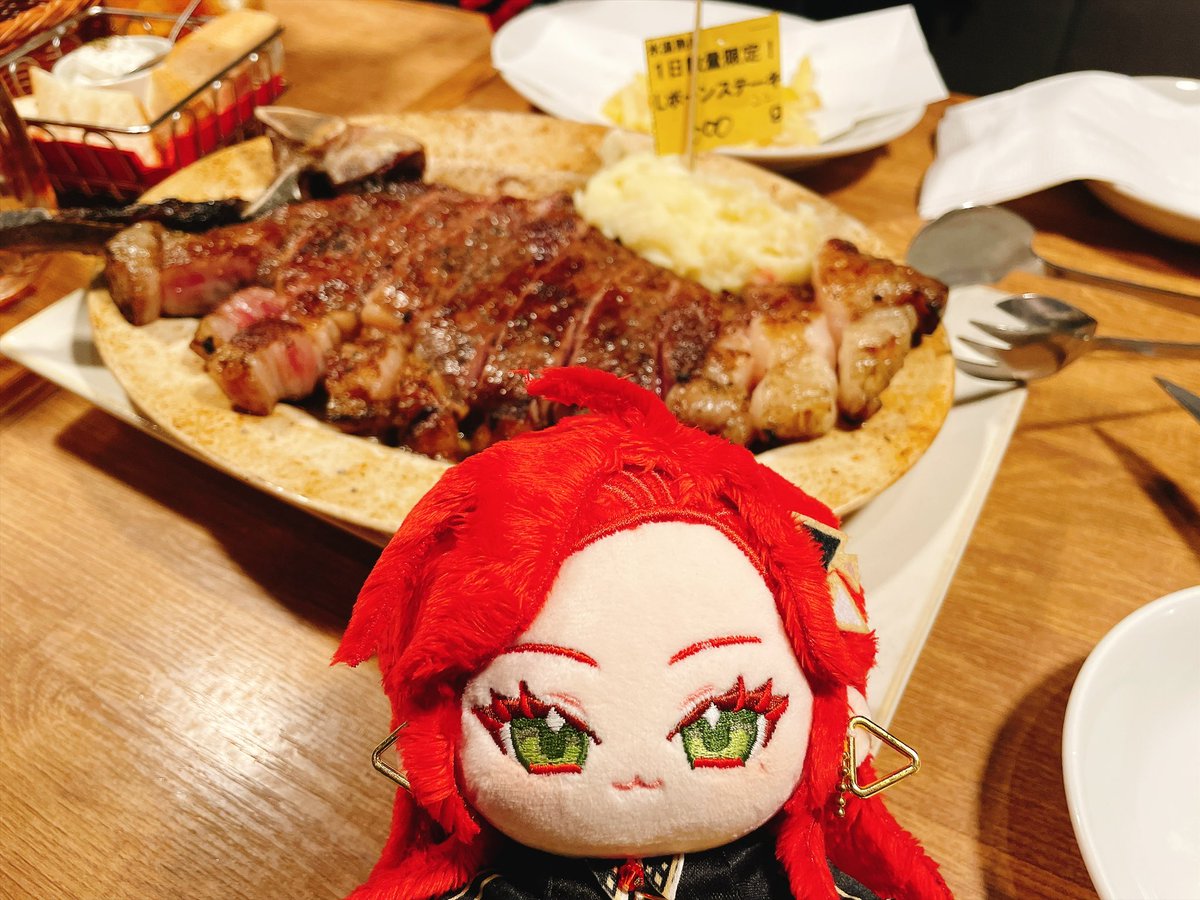 sansho_yomyaku's tweet photo. ファムぬい様、ファム様おすすめの暴走熟成肉庫肉アバンギャルドだよ🍖
今日はライブ楽しかったね
#ファムぬい
#FFFF https://t.co/L1vAqzHtjZ